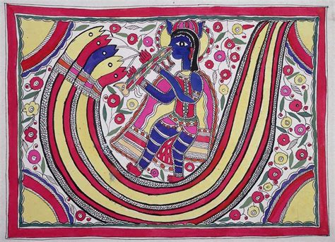 Smarthistory – Painting in Mithila, an introduction