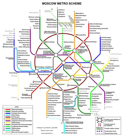 Moscow Subway Map - ToursMaps.com