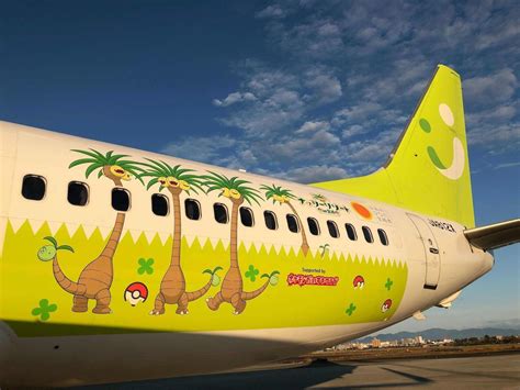 Pokemon-Themed Planes in Japan