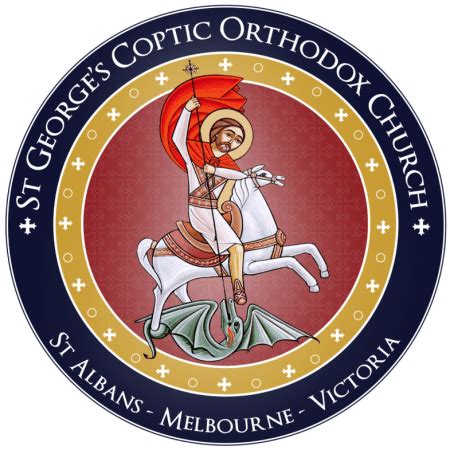 coptic_wallpaper – St George Coptic Orthodox Church Melbourne