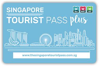 【チケットが無料に？！】シンガポール旅行の費用は？キャンペーンとフリーパスで安く観光！ - ふきのとう