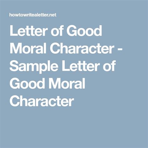 Letter of Good Moral Character - Sample Letter of Good Moral Character | Good morals, Lettering ...