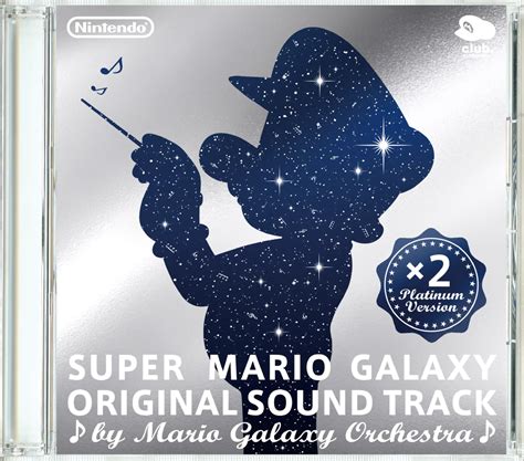 File:Super Mario Galaxy Original Soundtrack Platinum Version.png ...