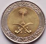 ExchangeRate.com - Currency Information Saudi Arabian Riyal