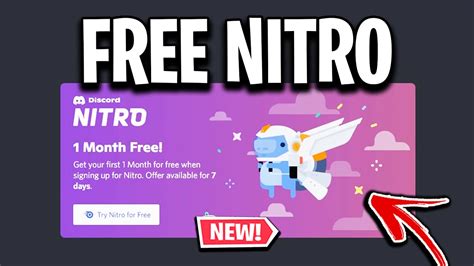 How To Get DISCORD NITRO For FREE! (Limited Offer) - YouTube