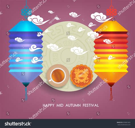 Lanterns Mid Autumn Festival Translation Happy Stock Vector (Royalty Free) 659681065 | Shutterstock