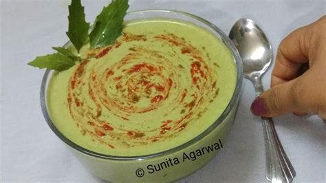 Bathua Raita Recipe | बथुआ रायता | Bathua Ka Raita Recipe | Raita Recipe . - YouTube