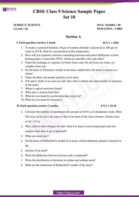 Cbse Sample Paper Class 9 Science Set 10 Solution | Free Download Nude ...