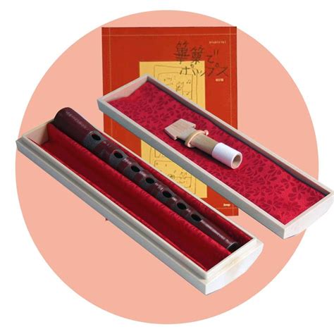 Hichiriki Starter Pack - Taiko Center Online Shop