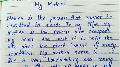 Essay On My Mother In English Language - AZESSAY