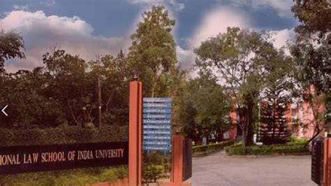 National Law University will open in Prayagraj Yogi government to give ...