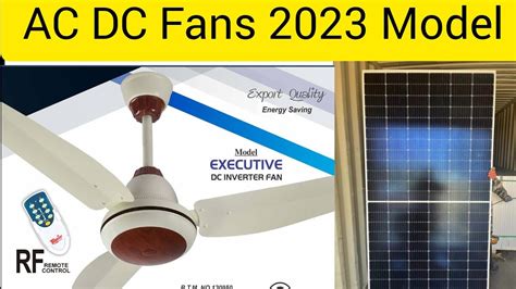 AC DC Khurshid Fan Karam Fan Connection Prices 2023 in Pakistan - YouTube