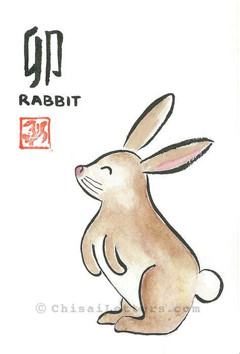 Chinese Zodiac Rabbit hare Original Watercolor & Ink Painting - Etsy