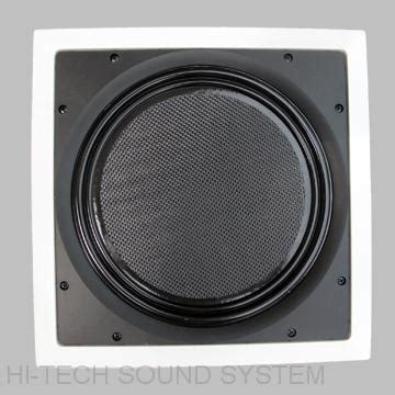 In-Wall Subwoofer | Taiwantrade.com