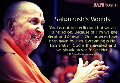 Pramukh Swami Maharaj Quotes, Essay 2023 – My Study Times