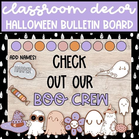 Halloween Retro Bulletin Board, Printable Bulletin Board Kit, Halloween ...