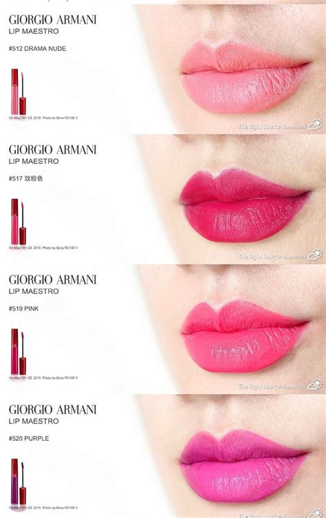 GIORGIO ARMANI LIP MAESTRO