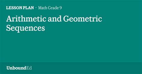 MATH G9: Arithmetic and Geometric Sequences