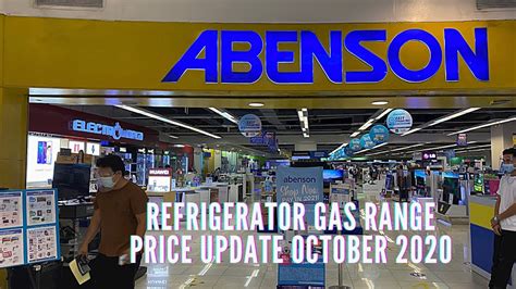 Abenson Appliances and Prices 2020 l Refrigerator and GAS RANGE - YouTube