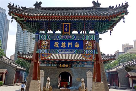 Tianhou Palace - Tianjin Attractions - China Top Trip