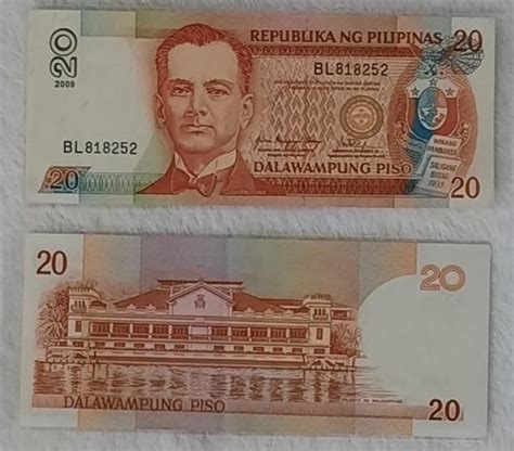 20 Piso Banknote New Design "Manuel L. Quezon", Hobbies & Toys, Memorabilia & Collectibles ...