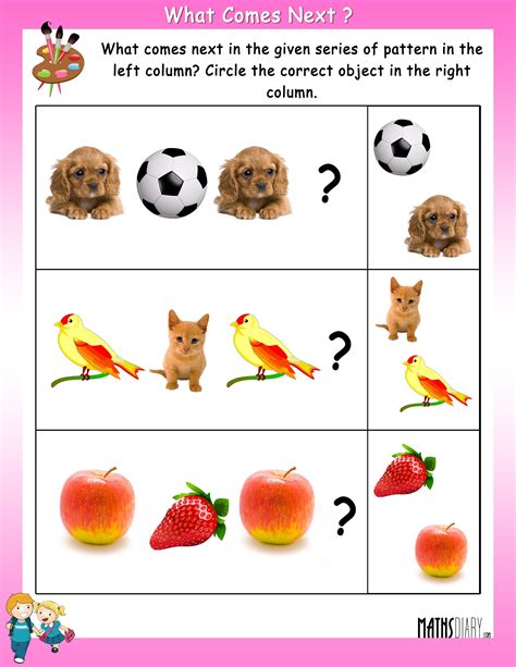 What comes next in the given pattern - Math Worksheets - MathsDiary.com