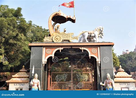 Shri Krishna Janmabhoomi-Tempel, Mathura, Uttar Pradesh Stockbild - Bild von asien, hinduistisch ...