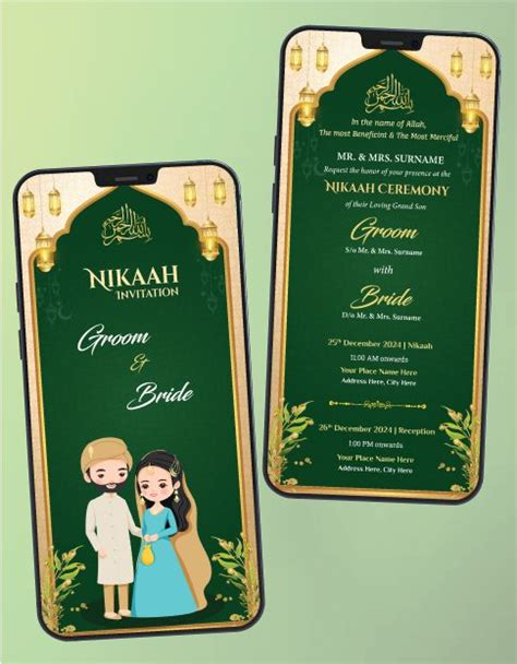 Nikaah Invitation PDF Cards