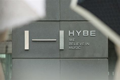 HYBE Likely to Face Tougher Disclosure Rules - K-Pop Life