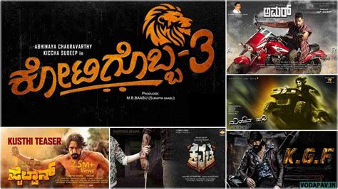 Kannada Upcoming Movies in 2019 Release Dates - Vodapav