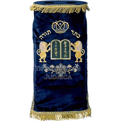 Sefer Torah Mantle 112 | Torah, Mantle, Fashion