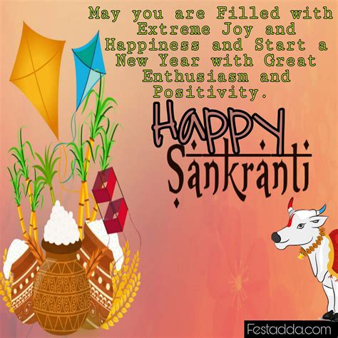 Happy Makar Shakrati HD Photo | Sankranti wishes images, Happy ...