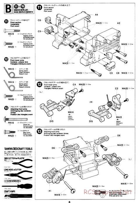 Tamiya - 58208 - Manual • Porsche 911 Carrera - M02L • RCScrapyard - Radio Controlled Model Archive