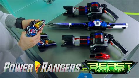 Power Rangers Beast Morphers Logo