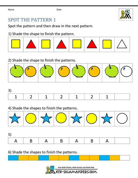 Free Kindergarten Worksheets Spot the Patterns