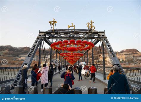 Lanzhou Zhongshan Bridge editorial stock photo. Image of years - 106827843