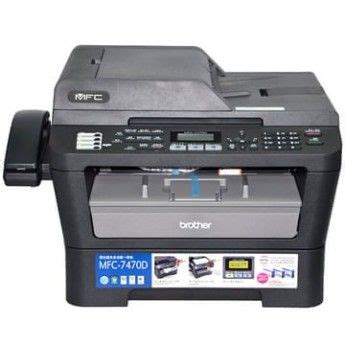 Printer Xerox Copier Scanner For Rent Brother Printer Heavy Duty [ All Electronics ] Metro ...