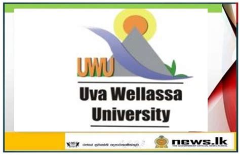 Applications for the Aptitude Tests of Uva Wellassa University are ...