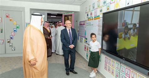 King Faisal School - King Faisal Foundation