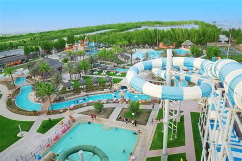 Win a VIP ticket to Aqua Park Qatar! - When, Where & How in Doha