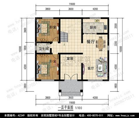 2019年两层小别墅设计图_新农村别墅,安筑建筑AZ249