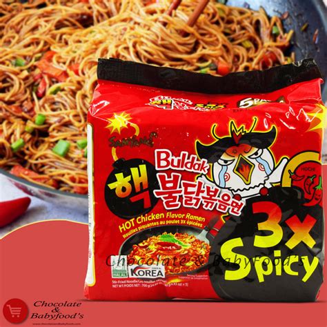 Samyang Buldak 3x Spicy Hot Chicken Flavor Ramen Noodles, 47% OFF