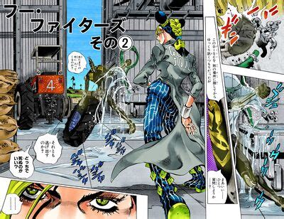 Foo Fighters (story arc) - JoJo's Bizarre Encyclopedia | JoJo Wiki