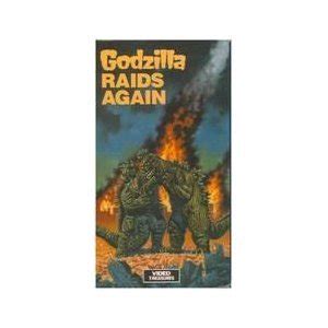 Amazon.com: Godzilla Raids Again [VHS]: Hiroshi Koizumi, Setsuko ...