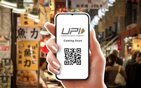 Know Why Japan Might Accept India's UPI Payment System