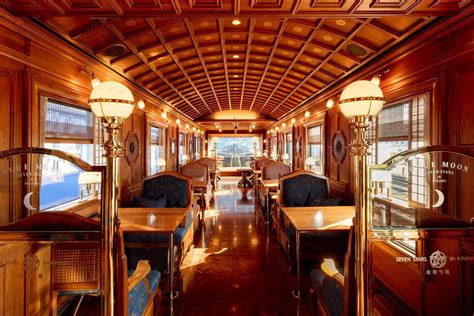 Japan's 'Seven Stars' Train Is the Best Way to See Kyushu