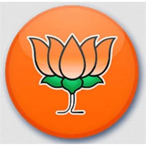 Bharatiya Janata Party Sticker for Car, Bike & Office etc [BJP Small - 2.5" Pack of 3]