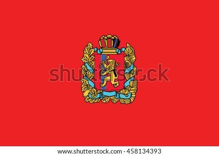 Flag Of Krasnoyarsk Krai Republics / Krays / Provinces / Federal Cities ...