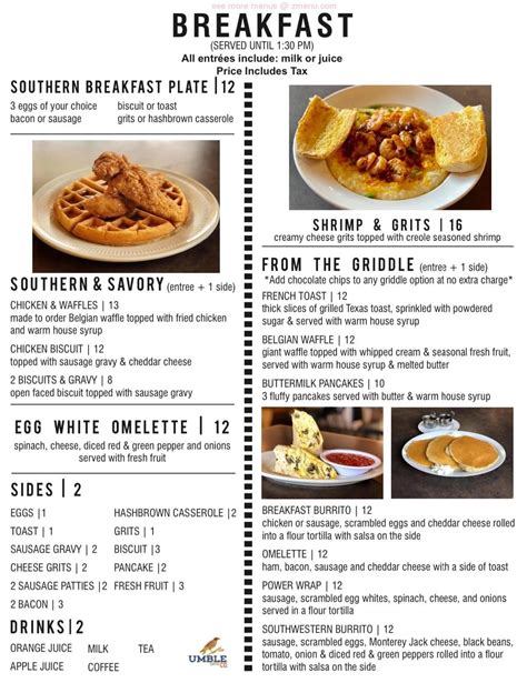 Online Menu of The Joint Restaurant, Starkville, Mississippi, 39759 - Zmenu