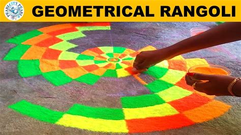 Geometrical 3D Rangoli Kolam/3D Rangoli with Geometrical Shapes/Geometrical Design Rangoli ...